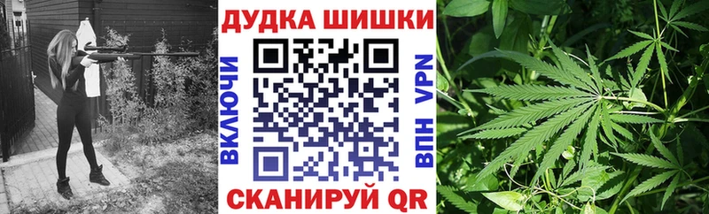 БУТИРАТ Гуково