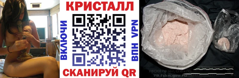 Купить  Гуково  Amphetamine 97% 