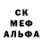 Альфа ПВП мука Nansy Tarasova