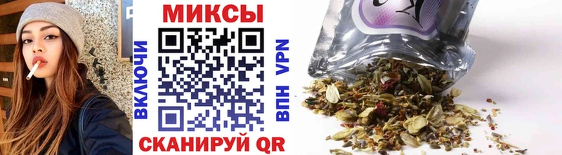 Купить  Гуково  БУТИРАТ оксибутират 