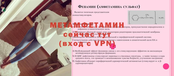 марки lsd Дмитриев