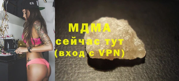 марки lsd Дмитриев