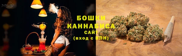 марки lsd Дмитриев