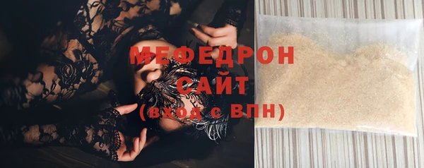 марки lsd Дмитриев