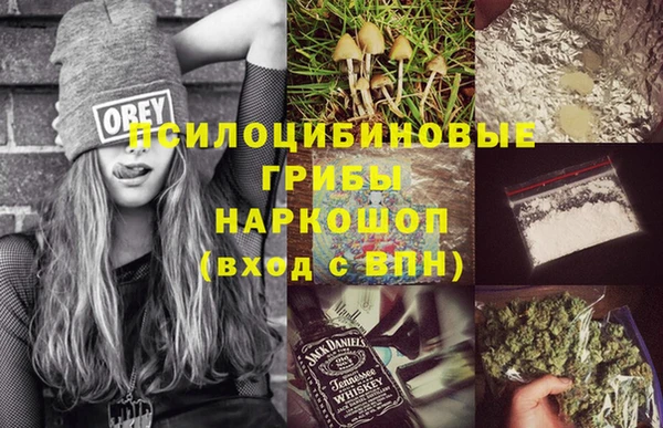 мефедрон мука Дмитров