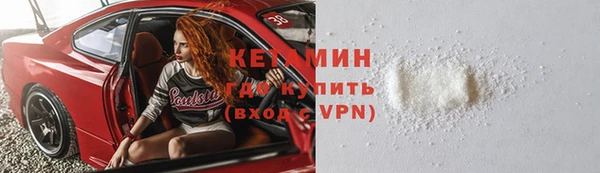марки lsd Дмитриев