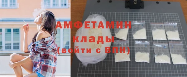 марки lsd Дмитриев