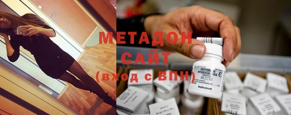 мефедрон мука Дмитров