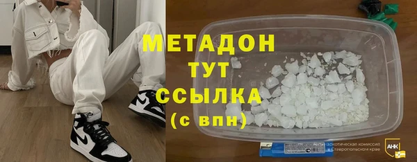 мефедрон мука Дмитров