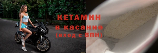 мефедрон мука Дмитров