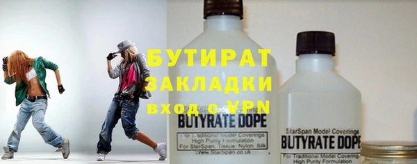 марки lsd Дмитриев