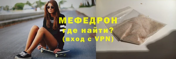 марки lsd Дмитриев