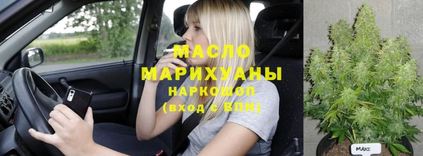 марки lsd Дмитриев