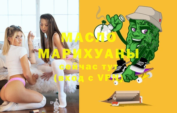 марки lsd Дмитриев