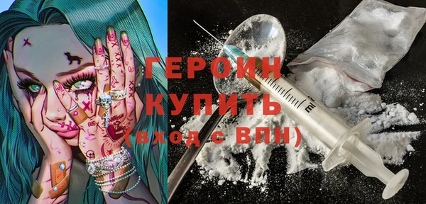 марки lsd Дмитриев