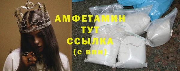 мефедрон мука Дмитров