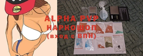 марки lsd Дмитриев