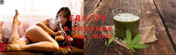 мефедрон мука Дмитров