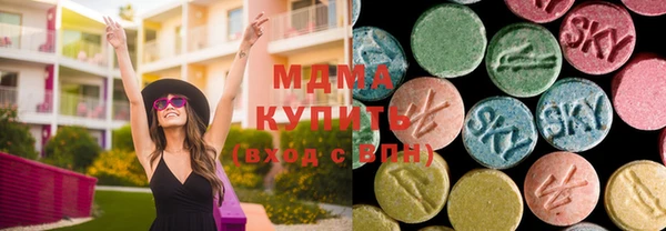 мефедрон мука Дмитров