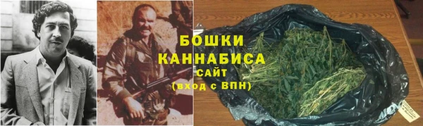 мефедрон мука Дмитров