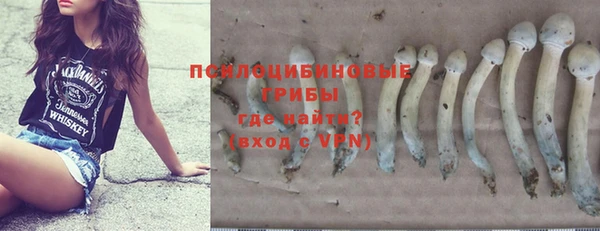 мефедрон мука Дмитров